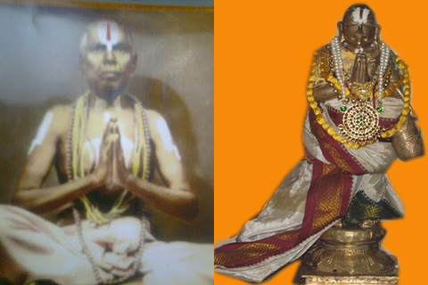 brief history of lord venkateshwara sri Ananthalwar temple crowbar hanging in main temple and yellow karpur to venkateswara
